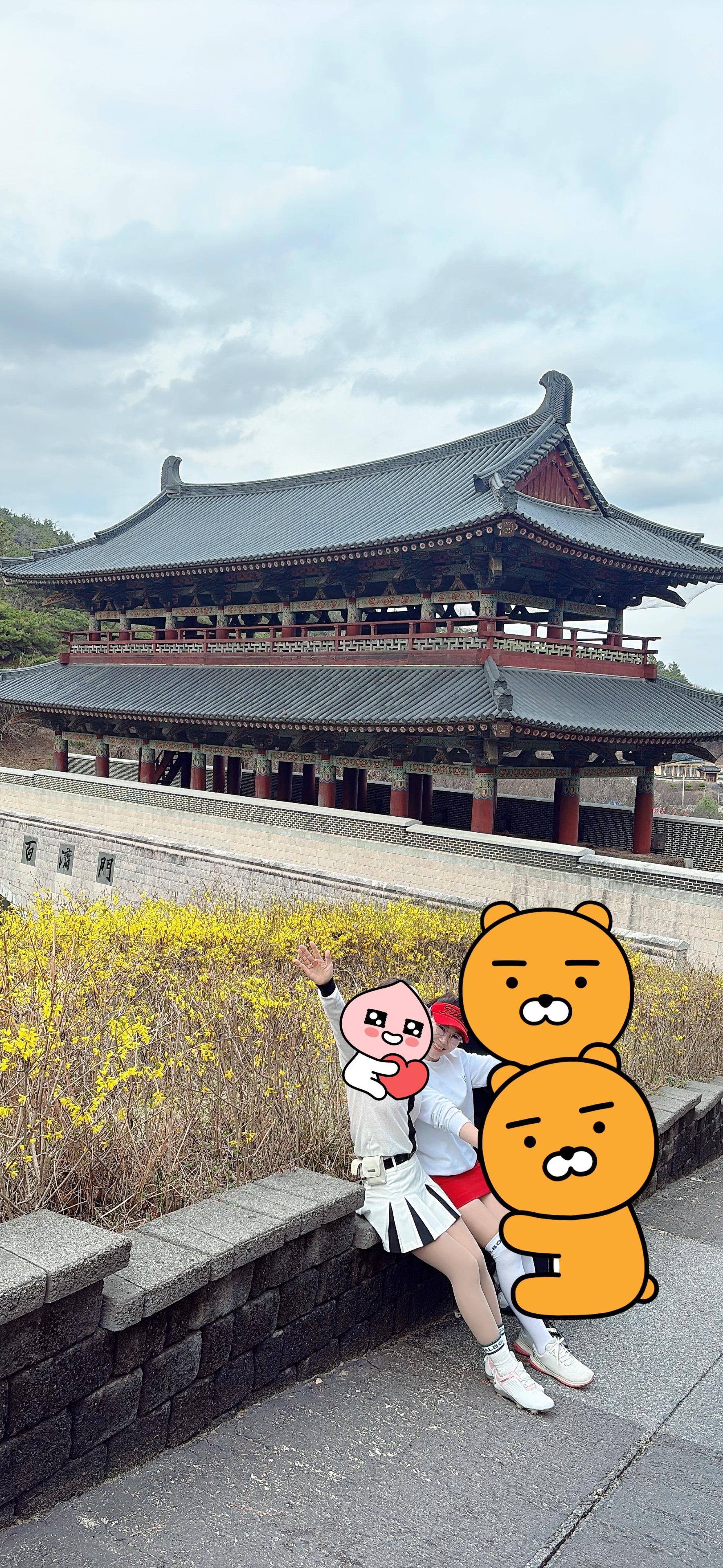 개나리 만발한 부여 봄 라운딩 — T3 골프모임 4월 첫 나들이 대표 이미지